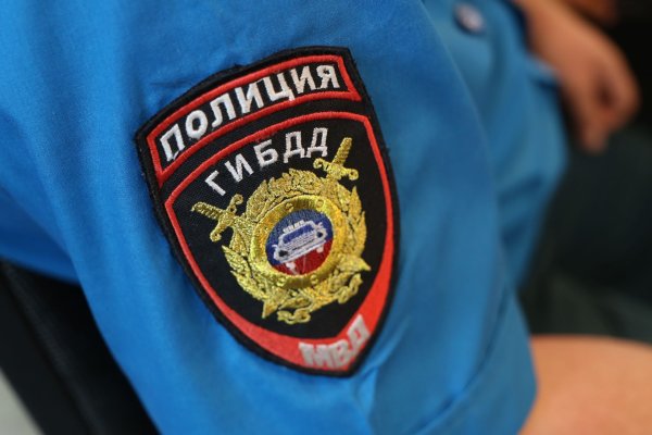 Даркнет официальный сайт на русском