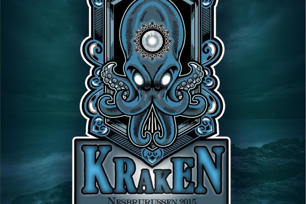 Kraken tor onion зеркало