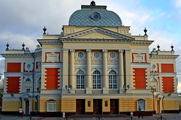 Как восстановить аккаунт на кракене даркнет