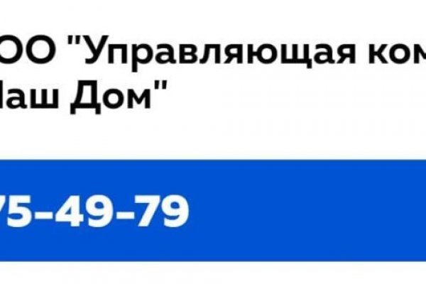 Кракен маркетплейс что там продают