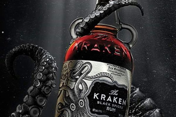 Kraken19 at