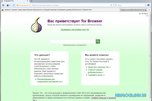 Ссылка на кракен kr2web in