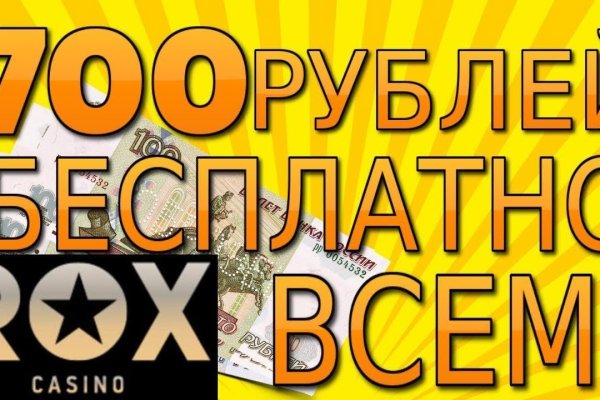 Кракен сайт krknwebs