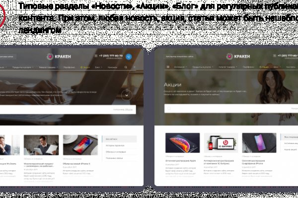 Krn 2at
