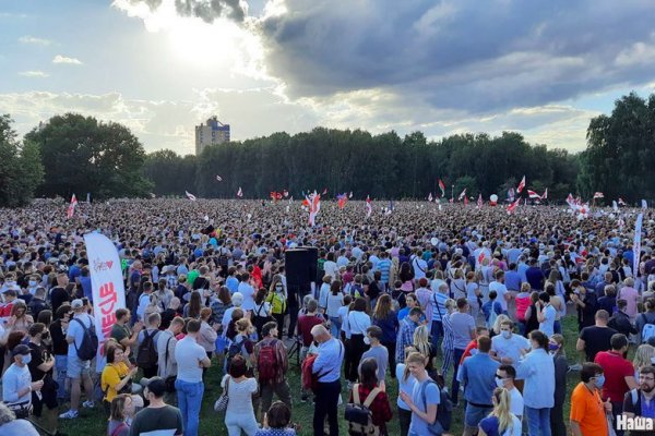 Ссылка на кракен не работает