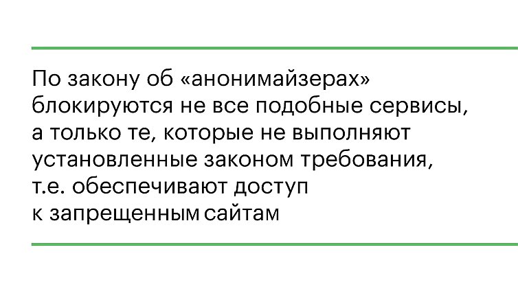Сайт мега кракен