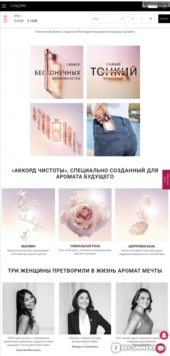 Как войти в кракен через тор